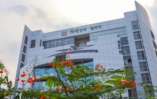 চাঁপাইনবাবগঞ্জ ২ ও ৩ উপনির্বাচন: ১২ জনের মনোনয়নপত্র দাখিল