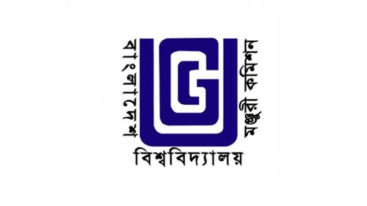 “১৮টি বেসরকারি বিশ্ববিদ্যালয়ের বিষয়ে ইউজিসি’র গণ বিজ্ঞপ্তি “