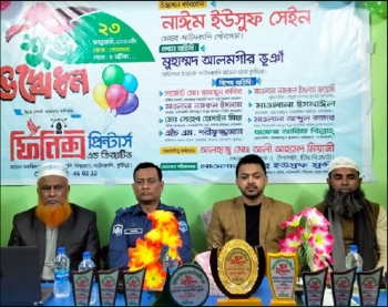দাউদকান্দিতে ফিনিক্স প্রিন্টার্স ‘র উদ্বোধন