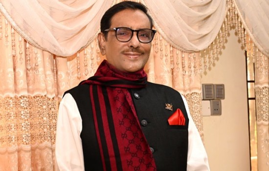 ওবায়দুল কাদেরের ভালোবাসা দিবসের স্ট্যাটাস ভাইরাল