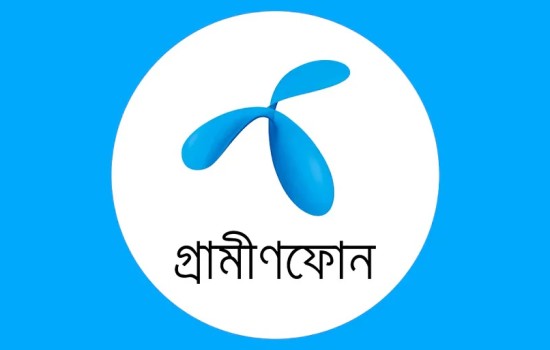 গ্রামীণফোনের নেটওয়ার্ক সচল