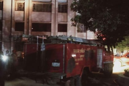 সিলেটের পুলিশ সুপারের কার্যালয়ে আগুন