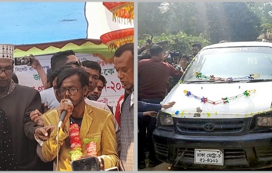 গাড়িটি অ্যাম্বুলেন্সের জন্য দিলেন হিরো আলম