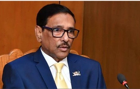 এ নাম নিয়ে অহেতুক আর বিতর্কে যেতে চাই না: ওবায়দুল কাদের