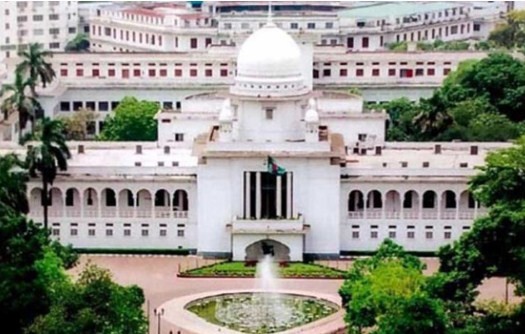 ঢাবির পরীক্ষায় ছাত্রীদের মুখ খোলা রাখার নোটিশের বৈধতা নিয়ে রিট