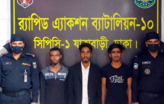 শ্যামপুর-যাত্রাবাড়ী থেকে কিশোর গ্যাংয়ের ১৪ সদস্য আটক