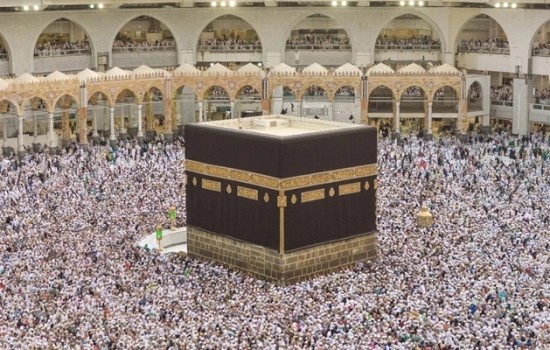 এবার হজ পালনে ৪ শর্ত