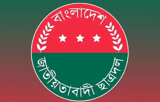 ছাত্রদলের কেন্দ্রীয় পদে অন্তর্ভুক্ত হলো ৮৯ জন