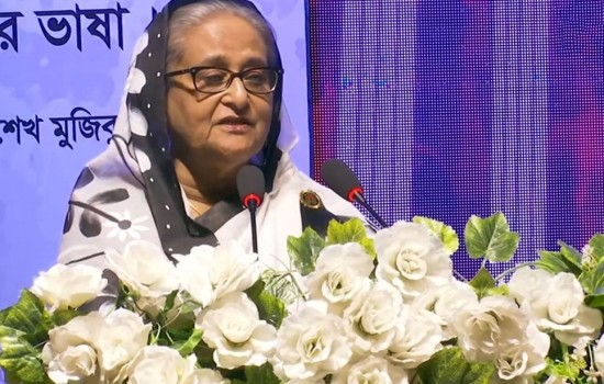 রক্ত দিয়ে ভাষার অধিকার আদায় করেছিল বাঙালি : প্রধানমন্ত্রী