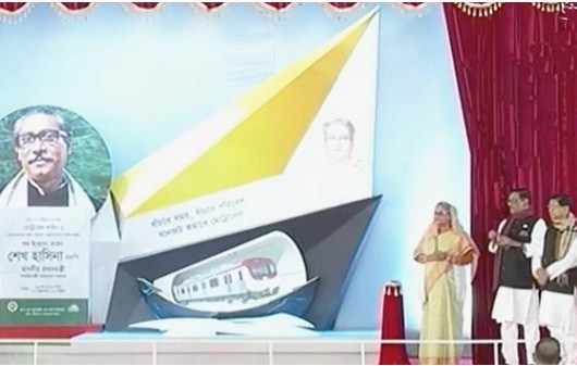 পাতাল রেলের নির্মাণ কাজ উদ্বোধন করলেন প্রধানমন্ত্রী