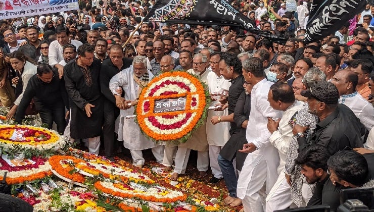 কেন্দ্রীয় শহীদ মিনারে বিএনপির শ্রদ্ধা