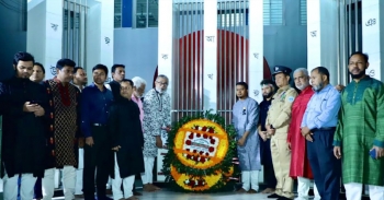 দাউদকান্দিতে আন্তর্জাতিক মাতৃভাষা দিবস পালিত