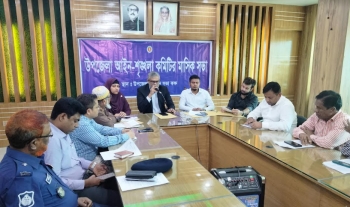 দাউদকান্দিতে আইনশৃঙ্খলা ও মাসিক সমন্বয় কমিটির সভা
