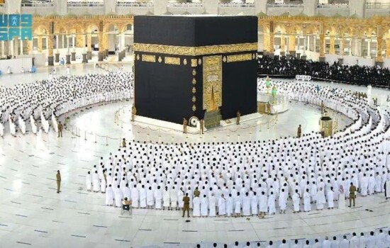 হজযাত্রী নিবন্ধনের সময় আবারও বেড়েছে