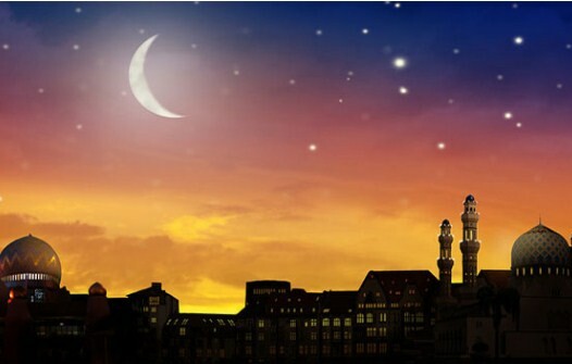 রোজার প্রতিদান