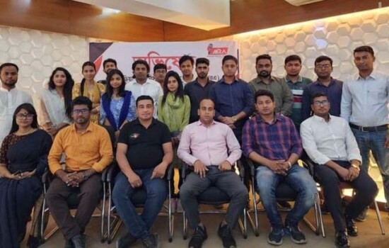 মাল্টিমিডিয়া রিপোর্টার্স অ্যাসোসিয়েশনের পূর্ণাঙ্গ কমিটি