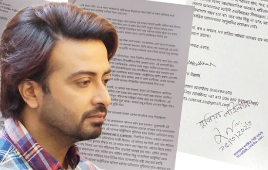 নায়ক শাকিবের বিরুদ্ধে ধর্ষণের অভিযোগ