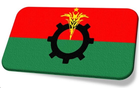 বিএনপির নতুন কর্মসূচি ঘোষণা