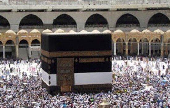 হজ প্যাকেজের দাম বাড়ার কারণ জানাল ধর্ম মন্ত্রণালয়
