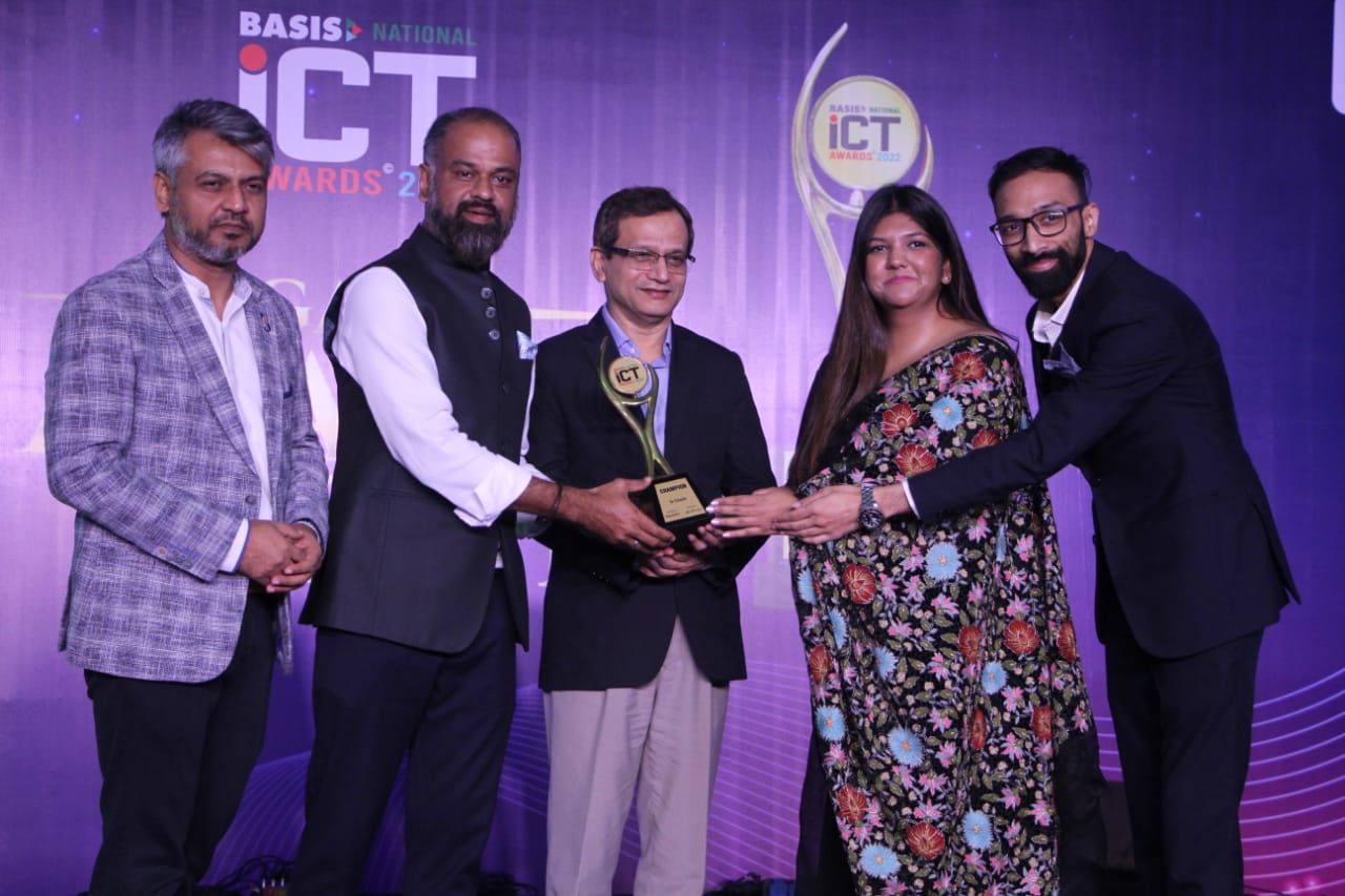 বেসিস ন্যাশনাল আইসিটি অ্যাওয়ার্ড ডাঃ চাষী চ্যাম্পিয়ন