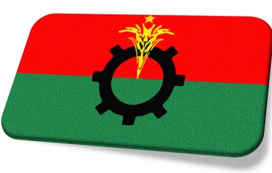 বিএনপির নতুন কর্মসূচি ঘোষণা