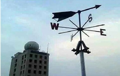 যেসব জায়গায় বৃষ্টি হতে পারে আজ