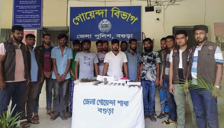 বগুড়ায় ডাকাতি প্রস্তুতিকালে অস্ত্র-সস্ত্রসহ আন্তঃজেলা ডাকাতদলের ১৩ সদস্য গ্রেপ্তার