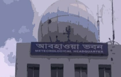 দেশের বিভিন্ন জায়গায় ঝড় ও শিলাবৃষ্টির সম্ভাবনা