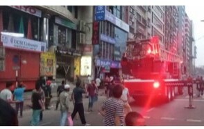 এবার বনানীর এআর টাওয়ারে আগুন