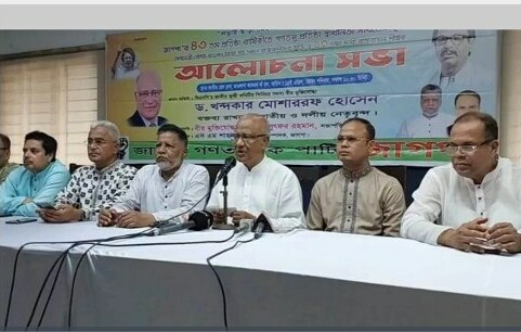 সরকার সোজা পথে না এলে গণঅভ্যুত্থানে পতন ঘটবে : মোশাররফ