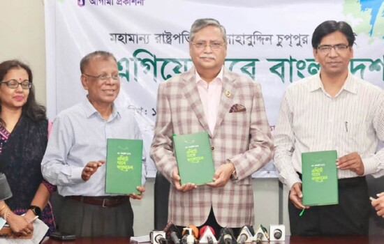 নিরপেক্ষ নির্বাচনের জন্য যা করণীয় করব : রাষ্ট্রপতি সাহাবুদ্দিন