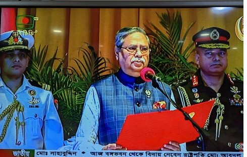 রাষ্ট্রপতি হিসেবে শপথগ্রহণ করেছেন মো. সাহাবুদ্দিন