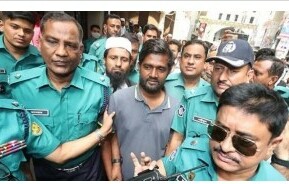 প্রথম আলোর সাংবাদিককে কাশিমপুর থেকে আবার কেন্দ্রীয় কারাগারে