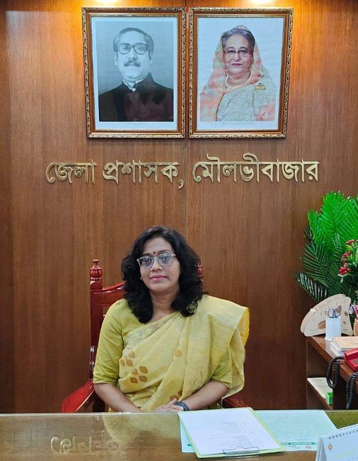 কুমিল্লার দেবিদ্বারের মেয়ে মৌলভীবাজারে জেলা প্রশাসক (ডিসি)