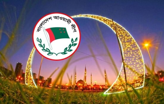 আ. লীগের নেতারা কে কোথায় ঈদ করবেন