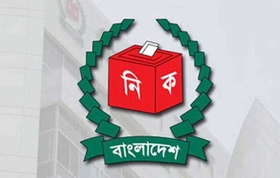 ৫ সিটি নির্বাচনের তফসিল ঘোষণা