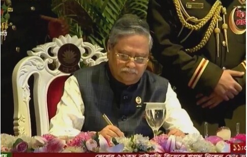 রাষ্ট্রপতি হিসেবে দায়িত্ব নিলেন মো. সাহাবুদ্দিন