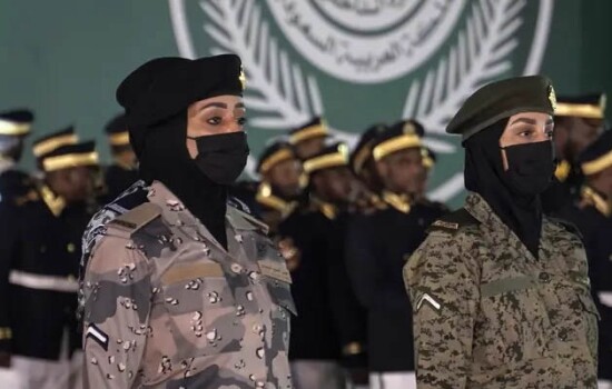 সৌদিতে এবার সামরিক পদেও নিয়োগ পাবেন নারীরা