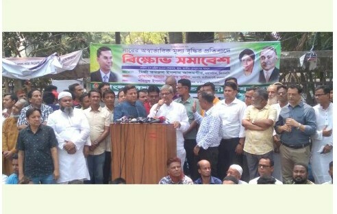 আওয়ামী লীগের চাঁদাবাজির কারণে মার্কেটগুলো অরক্ষিত: ফখরুল