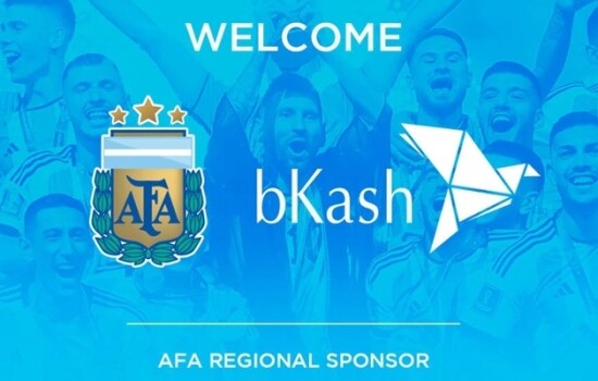 মেসিদের স্পনসর এখন বিকাশ