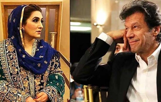 জামিন পেলেন ইমরানের স্ত্রী বুশরা