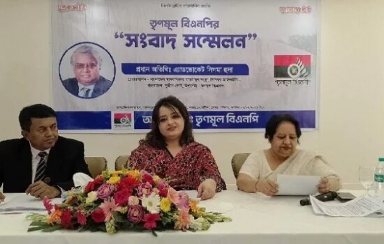 তৃণমূল বিএনপির ভারপ্রাপ্ত চেয়ারম্যান অন্তরা হুদা