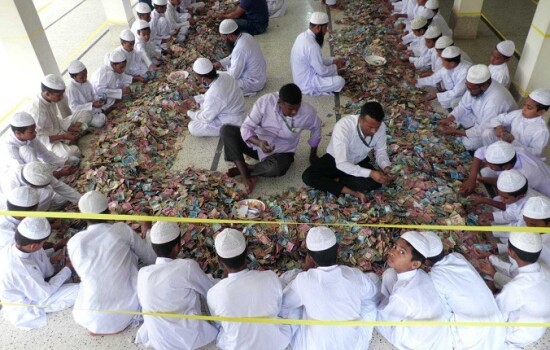 পাগলা মসজিদের দানবাক্সে মিলল সাড়ে ৫ কোটি টাকা