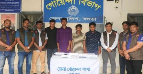 বগুড়ায় এসএসসি’র প্রশ্নপত্র ফাঁসের নাটক, অর্থ আদায়ের ৪জন গ্রেপ্তার