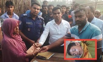 ধুনটে বজ্রপাতে তৃতীয় শ্রেনীর শিক্ষার্থীর মৃত্যু