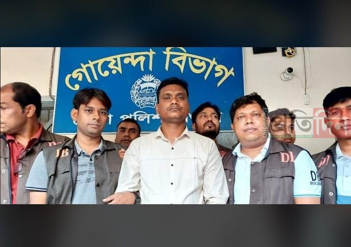 বগুড়ায় পোস্ট অফিসৈ খুনসহ ডাকাতির ঘটনায় গ্রেপ্তার-০১