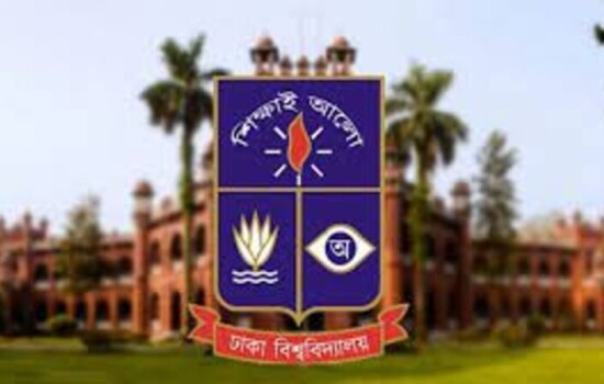 ঢাবির ‘খ’ ইউনিটের পরীক্ষা শনিবার
