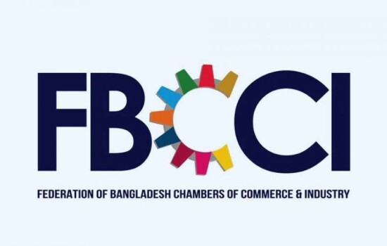 এফবিসিসিআই’র নির্বাচনি তফসিল ঘোষণা