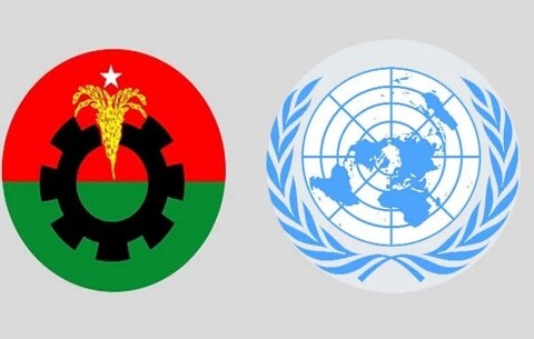 জাতিসংঘের আবাসিক সমন্বয়কের সঙ্গে বিএনপি নেতাদের বৈঠক