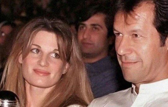 ইমরান খানের মুক্তি, যা বললেন সাবেক স্ত্রী জেমিমা